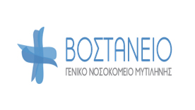 Bostanio