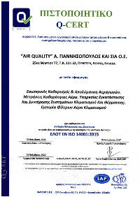 ISO 14001