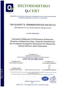 ISO 9001